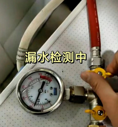 自来水管探漏现场